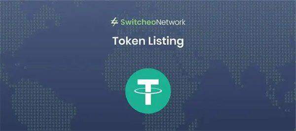 靠谱的usdt交易平台推荐 USDT交易所2022推荐-第1张图片-binance下载