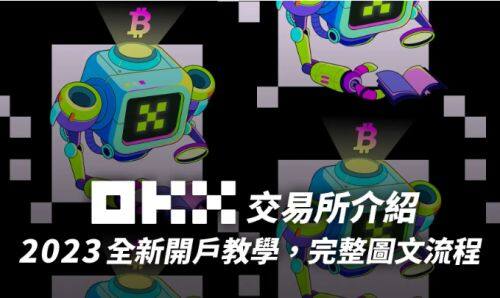 2023购买XRP的平台推荐binance交易所|binanceAPP官方下载v6.5.2-第3张图片-binance下载