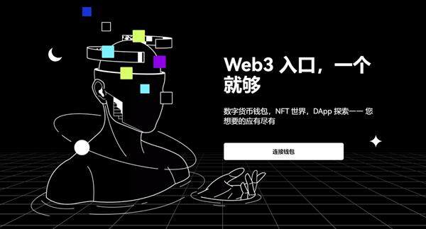 mxc交易所官网下载V6.1.48_mxc抹茶APP官方最新版下载安装包-第2张图片-binance下载