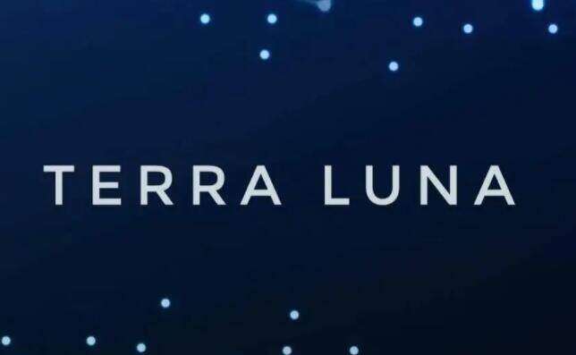 luna币 交易平台下载 luna币手机交易平台下载-第1张图片-binance下载