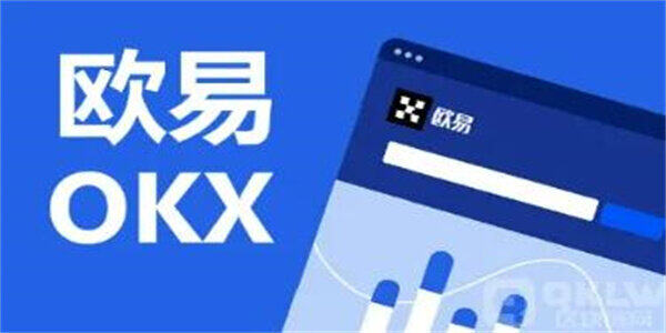 binance易交易平台app下载最新版 binance易交易平台2022最新版本v6.1.20-第3张图片-binance下载