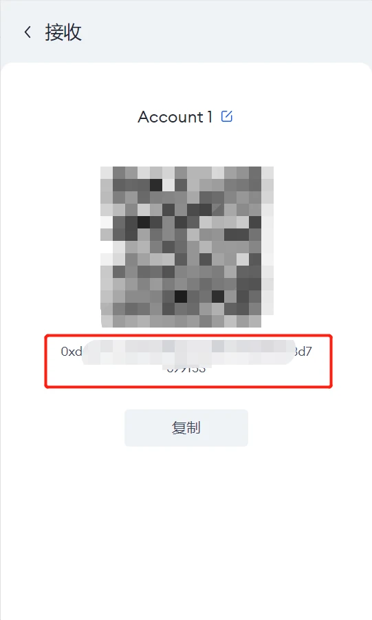 mxcpay钱包app下载_mxcpay钱包app官方下载v6.0.21-第6张图片-binance下载