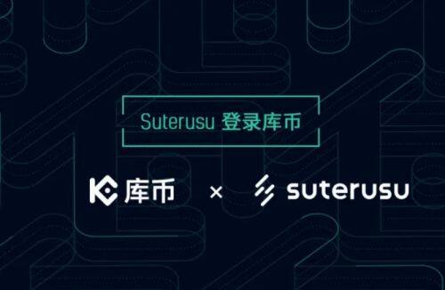 虚拟币交易app排行 2023最新虚拟币交易平台TOP10-第9张图片-binance下载