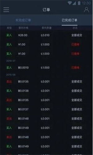 ST交易所下载_ST交易所app下载最新版本-第1张图片-binance下载