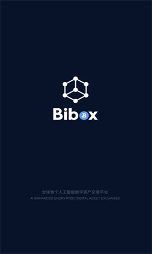 Bibo交易所下载_Bibo交易所app下载最新版本-第1张图片-binance下载
