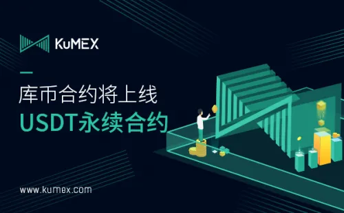 中国最早的虚拟货币交易平台 虚拟币交易软件app排行榜-第4张图片-binance下载