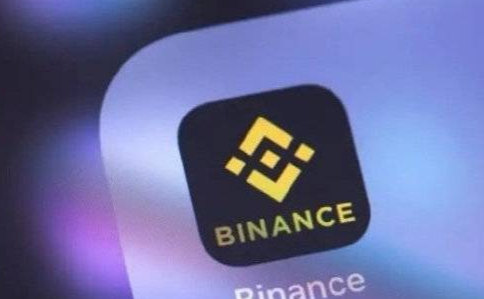 炒币平台app哪个最好？十大数字货币交易平台排名-第5张图片-binance下载