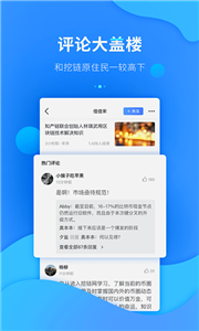 lctrum钱包app最新版下载_lctrum钱包app安卓最新版下载2022-第1张图片-binance下载 lctrum钱包app最新版下载_lctrum钱包app安卓最新版下载2022-第1张图片-binance下载