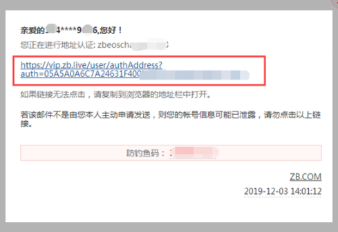 zb中币交易所下载_zb中币交易所安卓v5.5.2简体中文版-第7张图片-binance下载