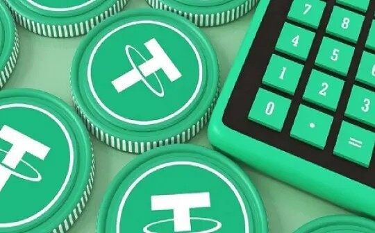 usdt钱包app_usdt钱包官方版下载-第3张图片-binance下载