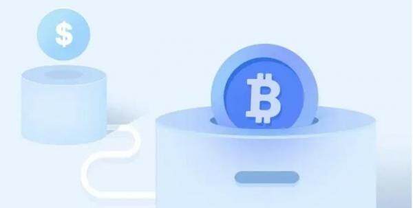 binanceapp下载_binance交易所app下载2022-第4张图片-binance下载