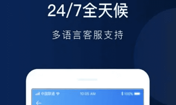 binancb 交易平台官方app下载|binancb官网4月最新版v6.8.0-第3张图片-binance下载