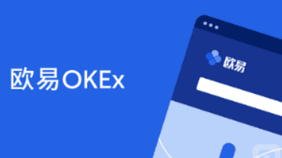 binancb 交易平台app官网下载|binancbv6.8.0官方版本下载-第1张图片-binance下载