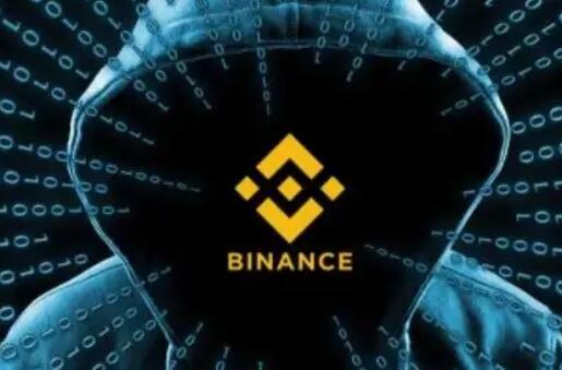binance在哪下载_BINANCE2023v2.30.5-第1张图片-binance下载