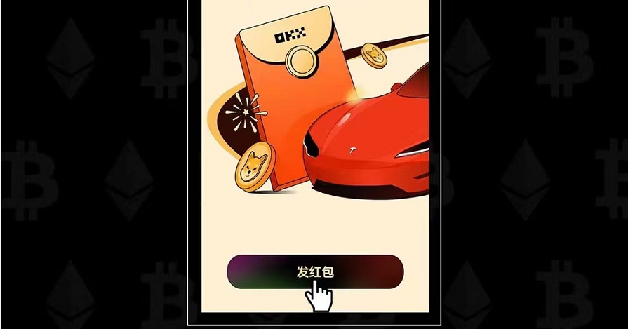 binance交易所app_binance交易所官网下载v6.0.46-第2张图片-binance下载