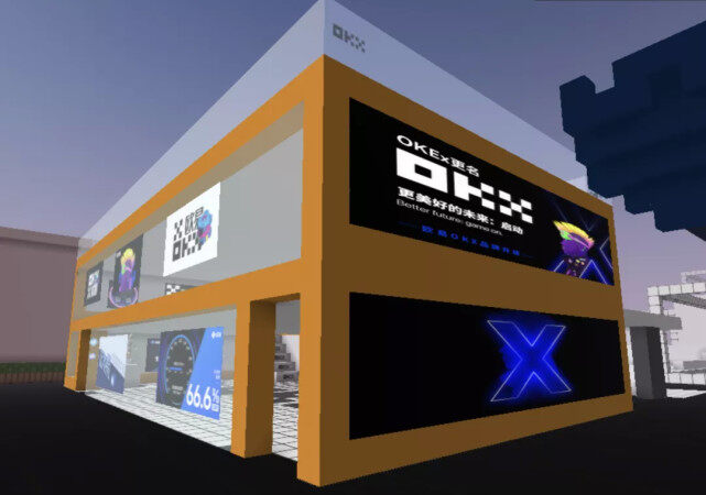 binanceWeb3 Wallet下载_binanceWeb3 Wallet最新版下载v2.4-第1张图片-binance下载