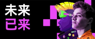 binance交易所app下载地址 binance交易所app下载安卓版4.6