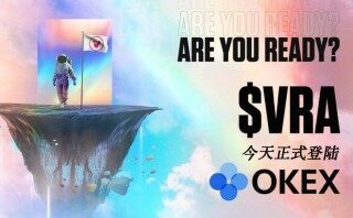 binance易易国际版苹果下载_binance易易国际版客户端下载v6.1.20