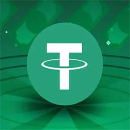 usdt钱包app官方下载|usdt下载app|usdt交易平台app下载-第1张图片-binance下载