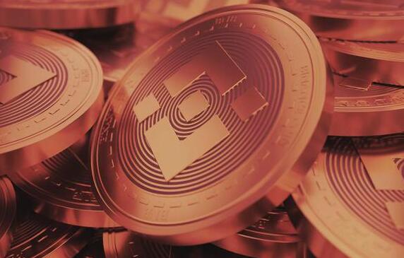 binance客户端_BINANCE官方版v2.35.1-第1张图片-binance下载