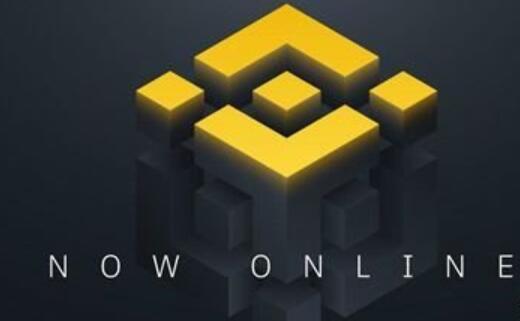 binance客户端v2.49.2_bi官方版下载地址-第1张图片-binance下载