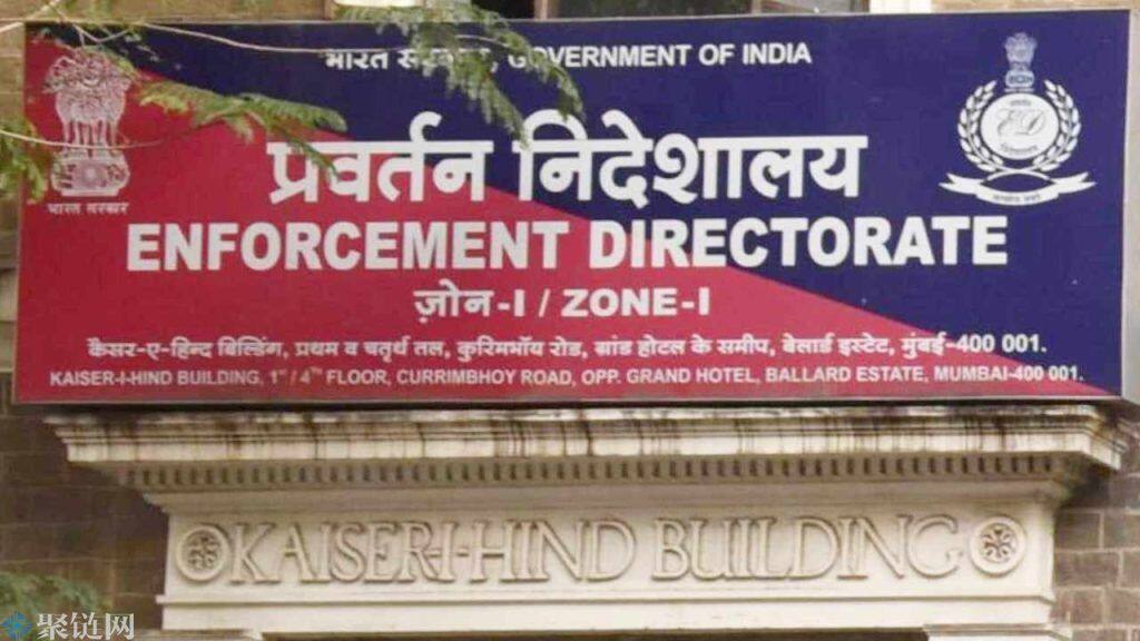 Wazirx交易所称印度执法局解冻了其银行账户-第1张图片-binance下载