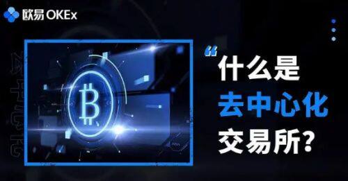 binance钱包最新版下载 binance钱包最新版安卓版-第5张图片-binance下载
