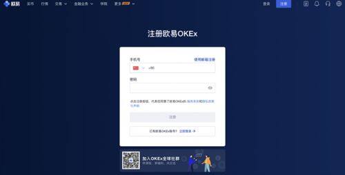 如何购买以太坊?binance购买以太坊全流程图解-第7张图片-binance下载 如何购买以太坊?binance购买以太坊全流程图解-第7张图片-binance下载