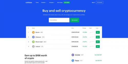 比特币交易平台有哪些?2022年比特币交易平台推荐-第9张图片-binance下载