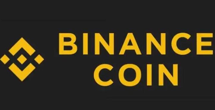 binanc官网下载_碧安官网v2.62.3-第1张图片-binance下载
