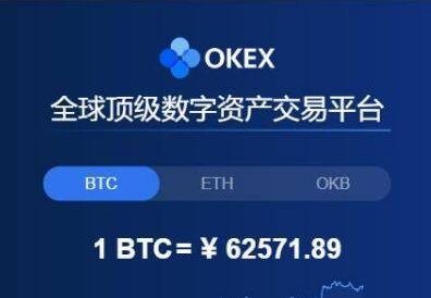 binance易易更新版手机下载 binance易易最新安装包v6.1.4下载-第4张图片-binance下载 binance易易更新版手机下载 binance易易最新安装包v6.1.4下载-第4张图片-binance下载