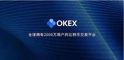 ok交易平台app下载_ok交易平台app下载最新版本-第5张图片-binance下载