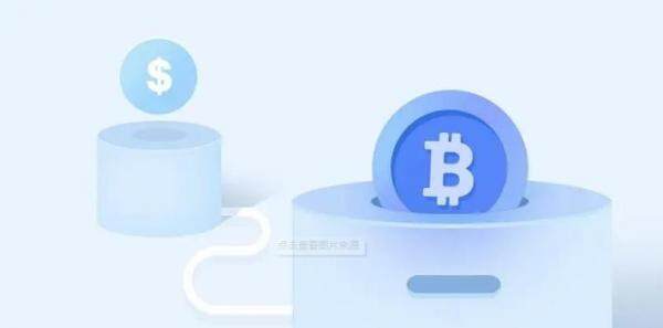 binanceapp官网下载2020最新版-第1张图片-binance下载