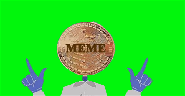 meme币最新哪里下载 meme币最新版下载-第1张图片-binance下载