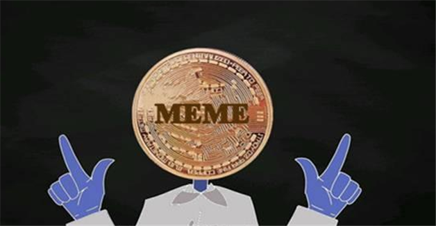meme币交易所安卓平台 meme币交易软件平台最新版-第1张图片-binance下载
