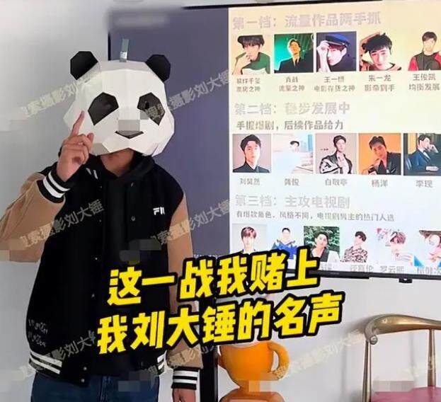 杨洋恋情曝光？和女方酒店幽会四天三夜疑已领证？-第1张图片-binance下载