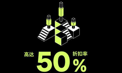 binance/易欧交易所下载-易欧交易平台OTCv6.6.82023抢先下载-第1张图片-binance下载