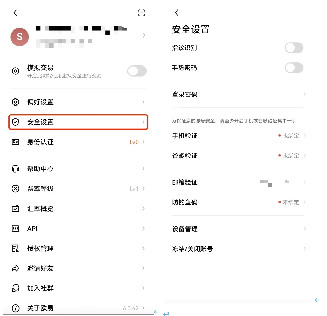 binanceouyi加密货币钱包在线下载-binanceweb3钱包免费版v6.3.7安装地址-第3张图片-binance下载