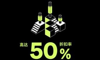 binance/易欧交易所下载-易欧交易平台OTCv6.6.82023抢先下载