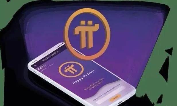 2023年pi币汽车商城入口是真的吗？派币2023年8月最新真实消息盘点-第1张图片-binance下载