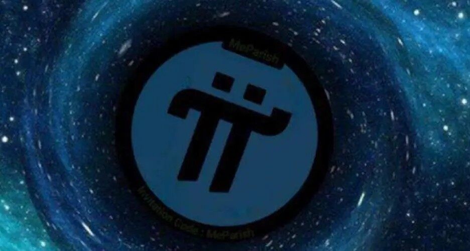 π币2023最新官方消息(π币2023年最新价格)-第1张图片-binance下载