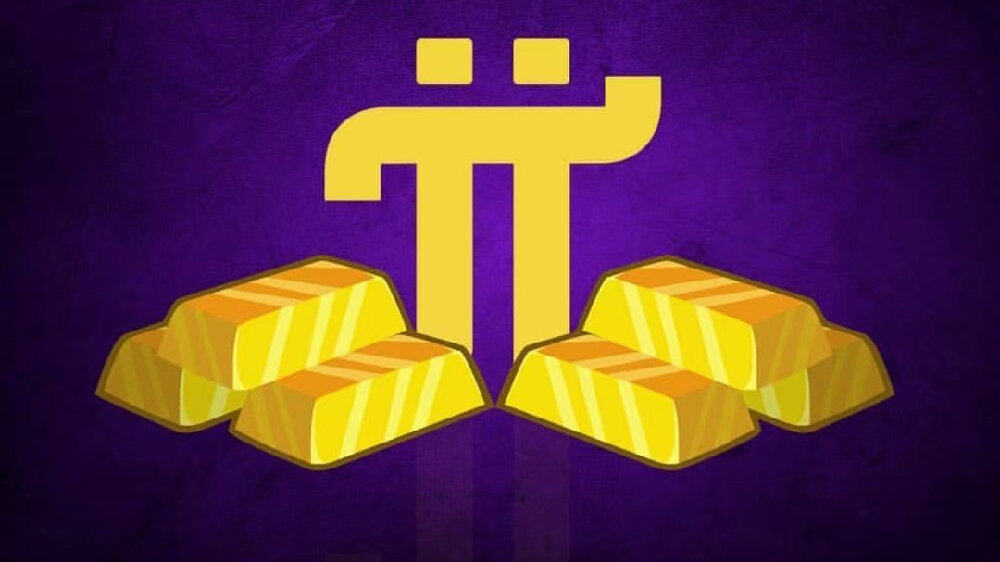 派币2023估计一个多少钱 pi币中国回收价格表-第1张图片-binance下载