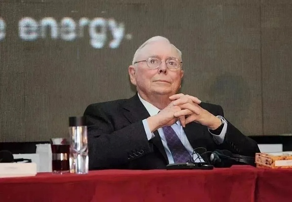 巴菲特挚友查理芒格去世,曾是比特币最大的"空头"!-第1张图片-欧意下载