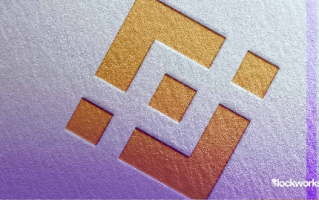 BIAN拥抱交易对手风险降低