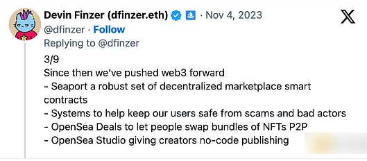 OpenSea的未来出路：如何重返巅峰-第2张图片-欧意下载