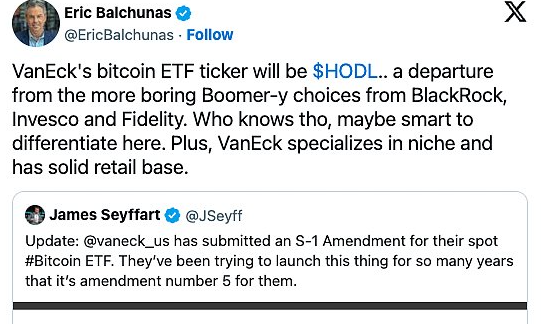 比特币ETF通过了吗？盘点13份现货比特币ETF提案最新进展-第1张图片-欧意下载