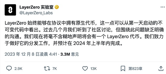我的币什么时候暴涨？-第3张图片-欧意下载