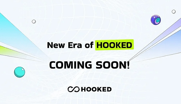 HOOK 代币展望:潜力巨大的百倍项目!-第1张图片-欧意下载 HOOK 代币展望:潜力巨大的百倍项目!-第1张图片-欧意下载