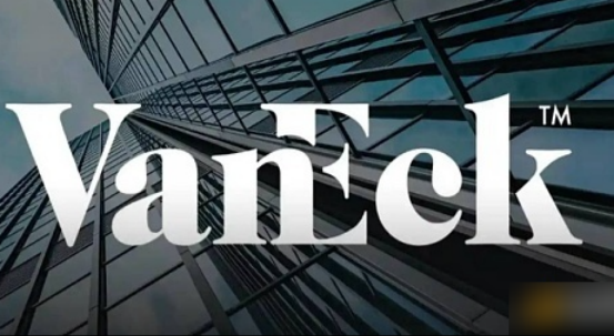 比特币未来不一定涨？听听VanEck怎么说-第1张图片-欧意下载