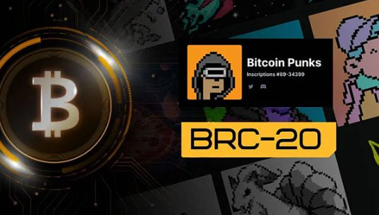 揭秘铭文技术:它如何改变你的数字世界?-第1张图片-欧意下载 揭秘铭文技术:它如何改变你的数字世界?-第1张图片-欧意下载